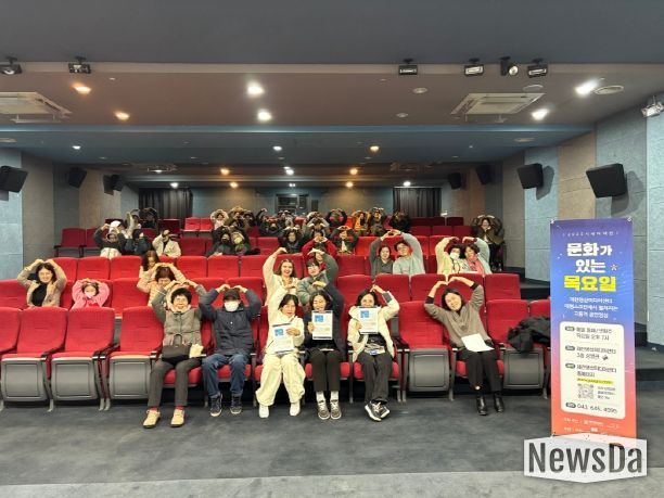 제천문화재단, 2025‘문화가 있는 목요일’ 시민들 관심 속 성료