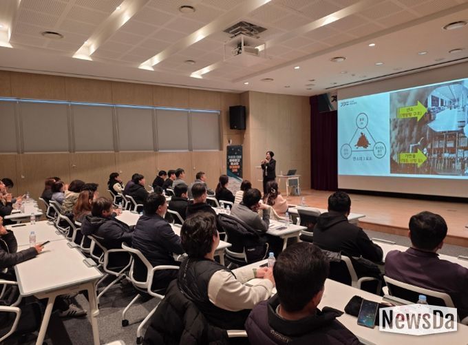 이천시, 물류창고 종사자 대상 겨울철 화재예방교육 실시