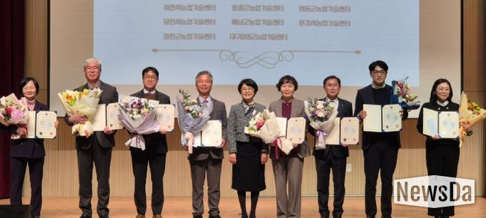 이천시농업기술센터, ‘농업인교육훈련 우수기관’ 선정