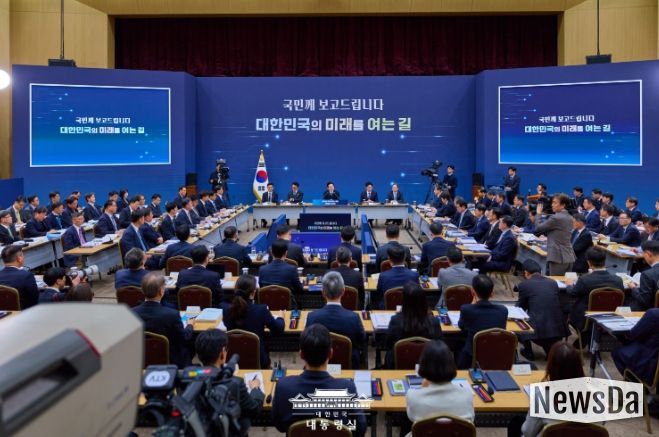 업무보고(기획재정부, 국가데이터처)