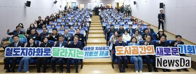 경기도의회 강태형 의원