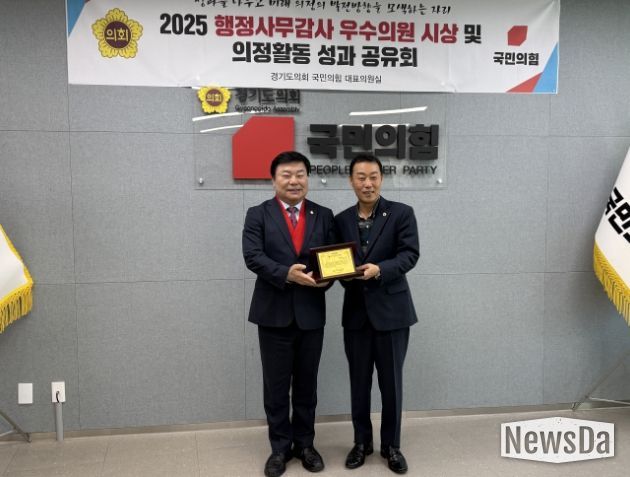 경기도의회 이병길 의원