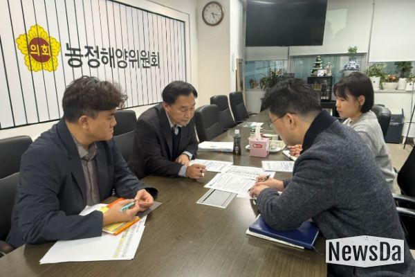 경기도의회 윤종영 의원