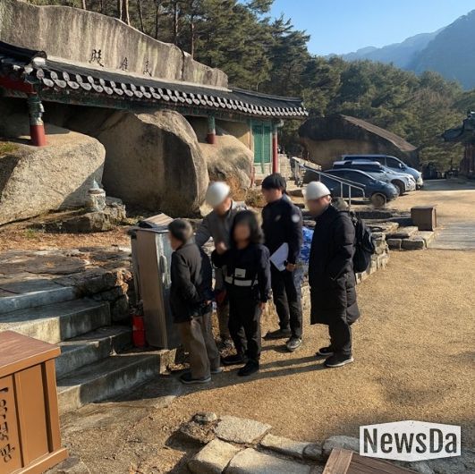 ‘아마타사’방재시스템 점검 모습