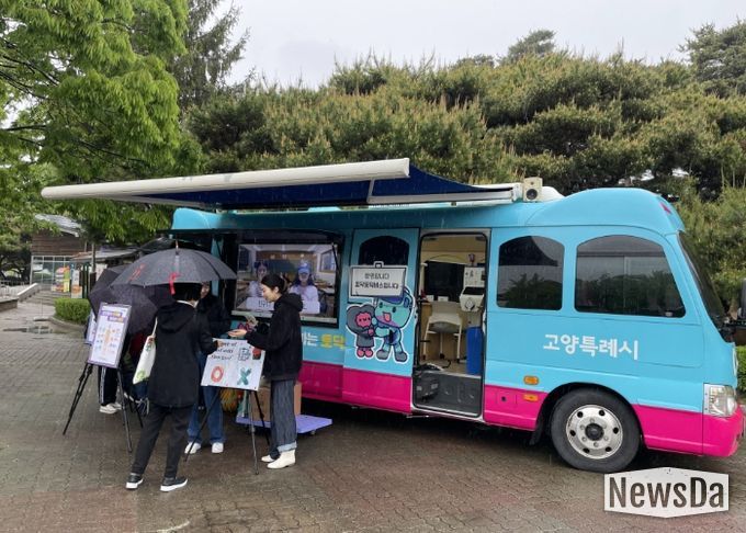 찾아가는‘토닥토닥버스’