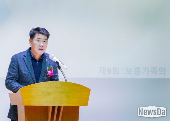 배정수 의장 보훈가족의 날 축사