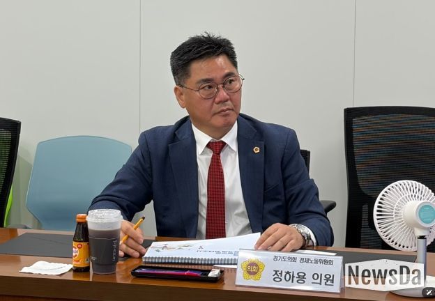 경기도의회 정하용 의원