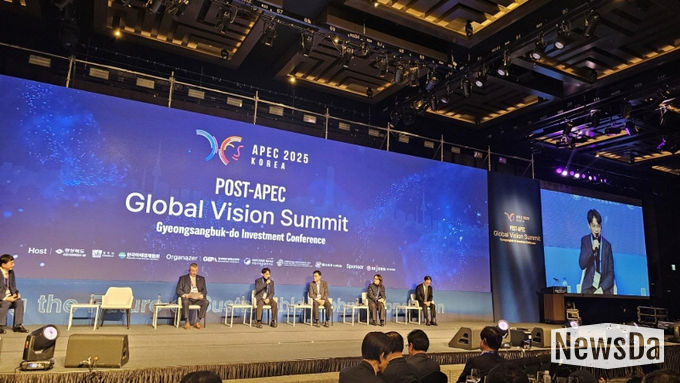 베트남 기업 SotaTek Korea, 글로벌비전서밋 AI 패널 공식 참여