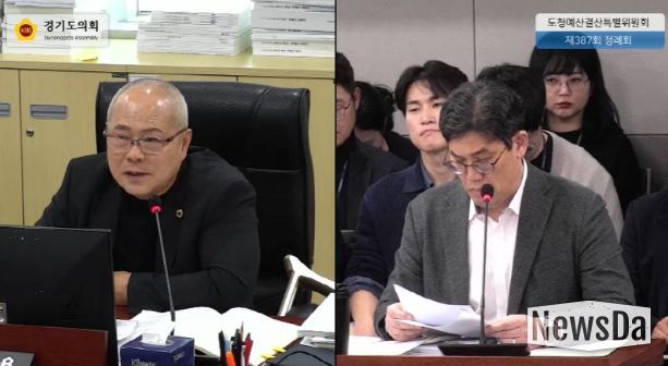 경기도의회 박재용 의원