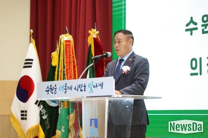 수원시 새마을지도자대회 참석