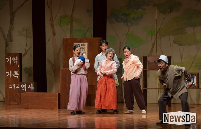 증평군, 창작 연극‘웰컴 투 메리놀! 희망을 처방합니다’성료