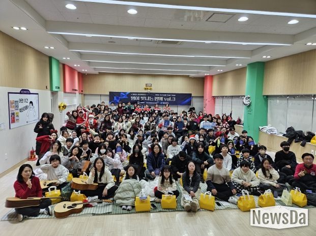 ‘별이 빛나는 밤에 Vol.3’ 참가자들이 함께하고 있다.