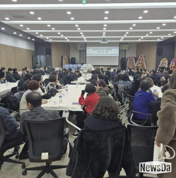 둔포면 이장협의회 송년의 밤 행사 모습