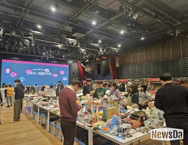 용인특례시 청년자활 브랜드 '더 건강하개'가 'HD현대 1% 나눔재단'이 주최한 플리마켓에 참여했다.