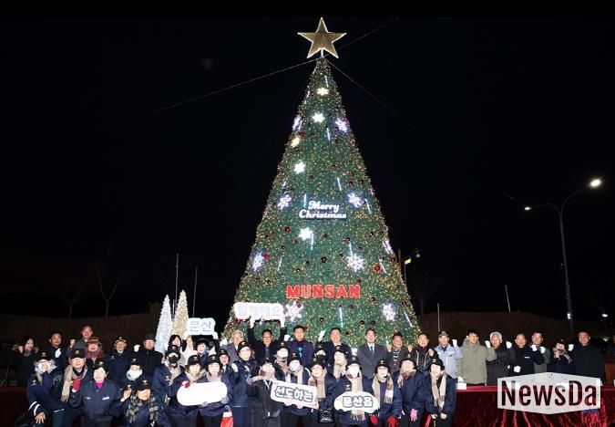 파주 문산노을길에 희망의 불빛 ‘반짝’… 연말 감성 가득한 겨울 낭만 선사
