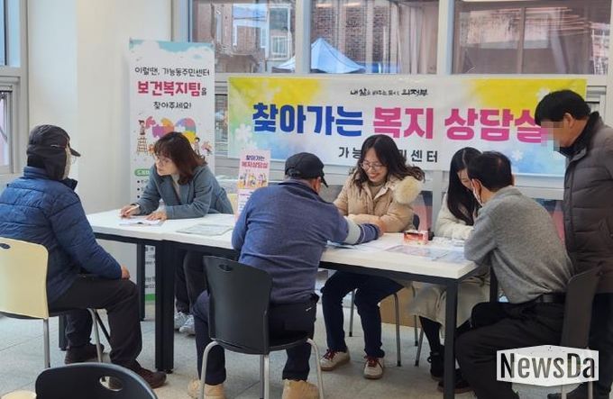 의정부시 가능동, 호호당 2호점 찾아 어르신 복지·건강 통합 상담 실시