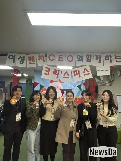 송년회가 달라진다…안양시공익활동지원센터, 기업과 아동이 함께 만든 '공익의 불빛'