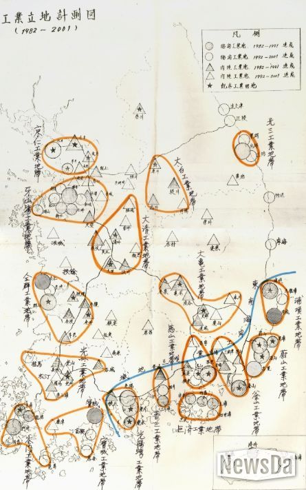 공업입지계획도(1982-2001), 국토연구원