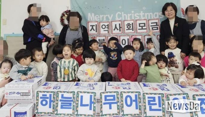 수원시 장안구 정자3동, 하늘나무어린이집으로부터 이웃돕기 라면과 성금 기탁 받아