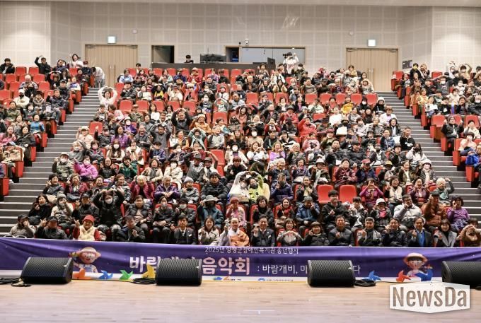 양평군 가족센터, 결혼이민자 한국어교육 종강식 성료