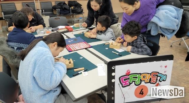 의왕시 내손2동주민자치회, 가족 참여형 원데이 클래스 성황리 개최