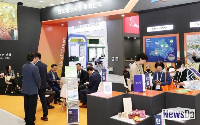 안성시, 2025년 투자유치 목표 170% 달성하며 미래 성장 기반 강화