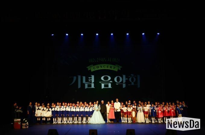 ‘아동친화도시 이천 기념 음악회’ 시민 호응 속 성황리 개최