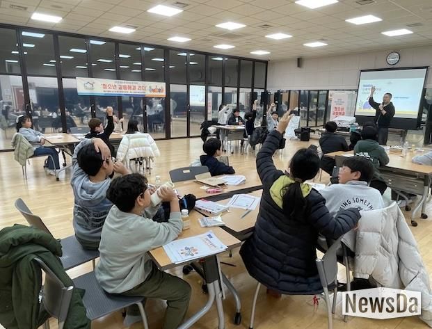 의정부시청소년수련관, 청소년 미래사회역량 배양을 위한 청소년 리더십 아카데미 '청소년 갈등 해결 리더' 성료