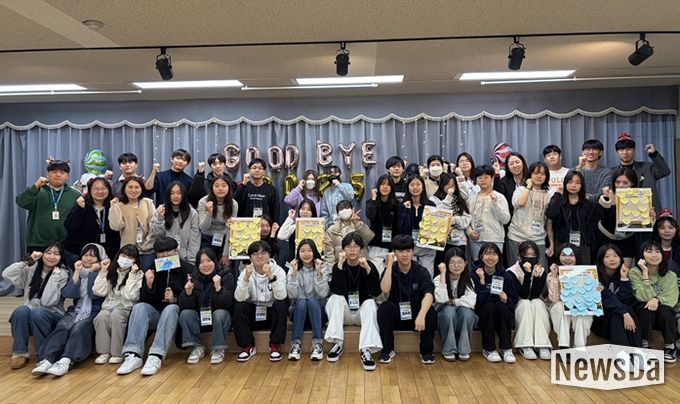 청소년이 만든 다채로운 2025년, ‘와락의 팔레트’에 우리의 한 해를 담다