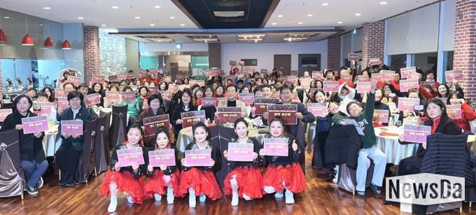 통영시가족센터, “감사의 불빛을 켜다” 2025 송년회 개최