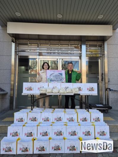 고양시 탄현1동 새마을지도자협의회, 사랑의 떡국떡 나눔