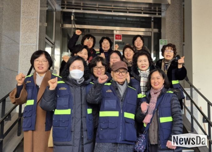 고양시 주엽2동 안전보안관, ‘2025년 고양시 안전문화 활성화 유공 단체상’ 수상