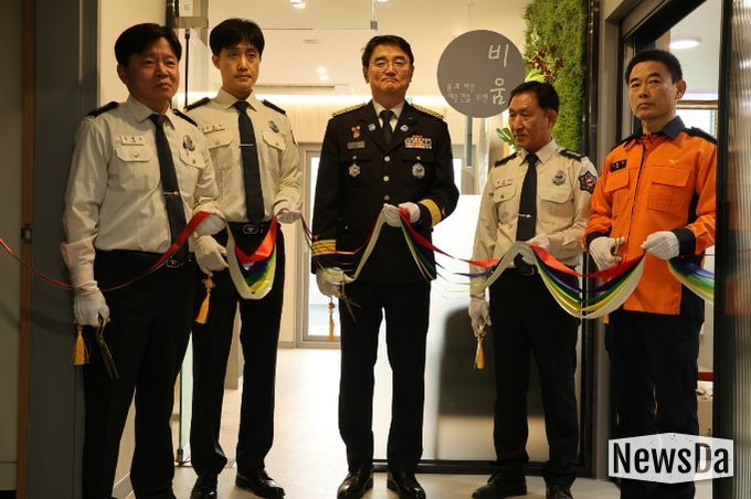 가평소방서, 직원 심신 회복 위한 휴게 공간 ‘비움’ 개관