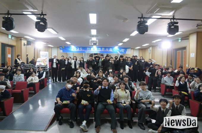 진로토크콘서트