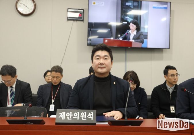 경기도의회 장한별 의원