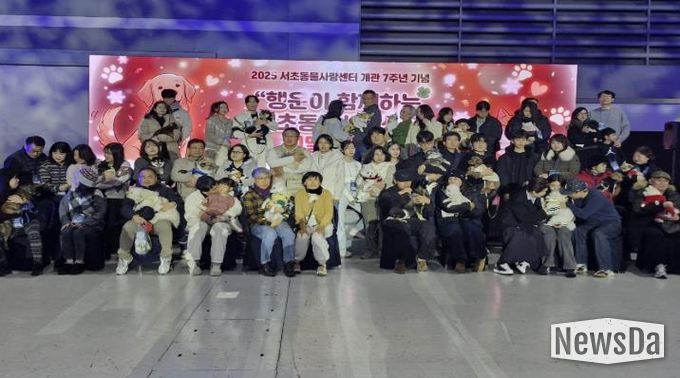 펫밀리데이 행사 사진