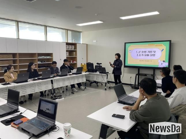 양주시, 도시공사와 손잡고 ‘스마트 드론 행정’ 시동… 업무 역량 강화 교육 실시