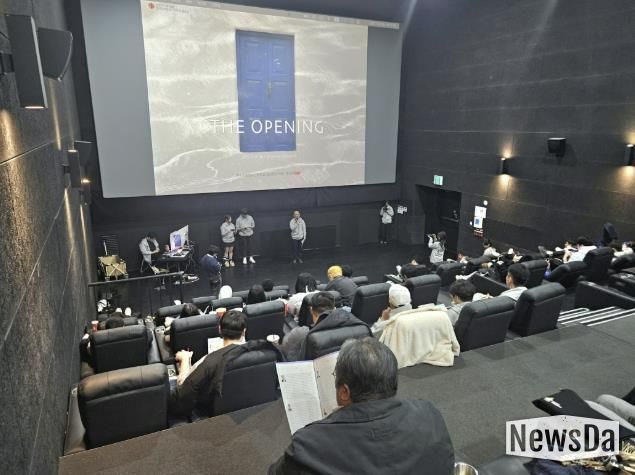 동두천시, 2025년 한국문화영상고 학생자치 축제...제15회 'KCM MEDIA FESTIVAL (THE OPENING)' 영상제 성황리 개최