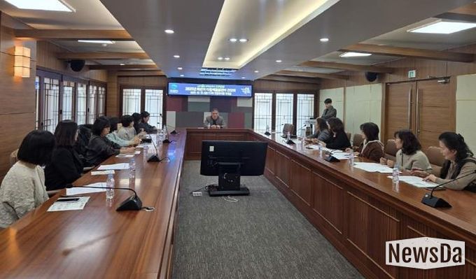 의정부시, 2025년 하반기 다함께돌봄센터 간담회 개최