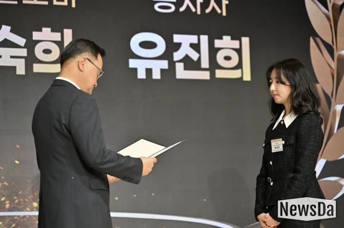 광주시가족센터 아이돌봄서비스 이용자, ‘2025년 아이돌봄서비스 소통의 날’ 대상 수상