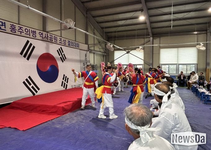홍주의병 발원지 화성, 역사공원 조성을 위한 면민 결의대회 개최
