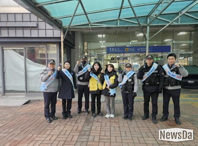 양주시, 덕정역 일대 금연구역 지도·점검 강화