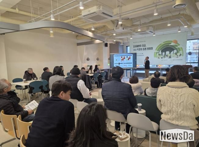 양주시, 덕정 도시재생 성과 점검…‘사후관리·지속성’ 해법 모색