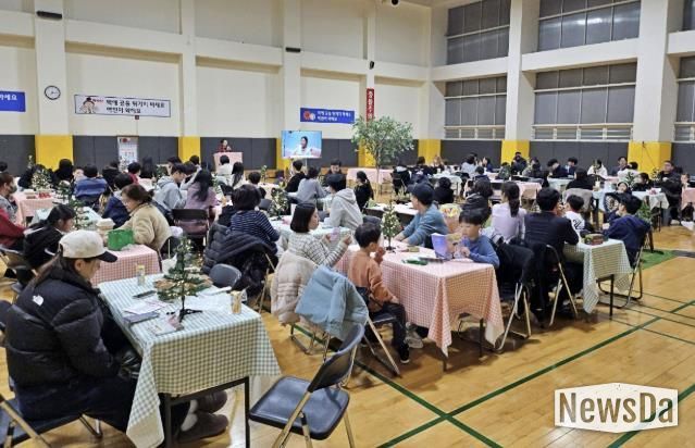성남시청소년청년재단 정자유스센터 방과후아카데미, 수업박람회 '사계' 개최