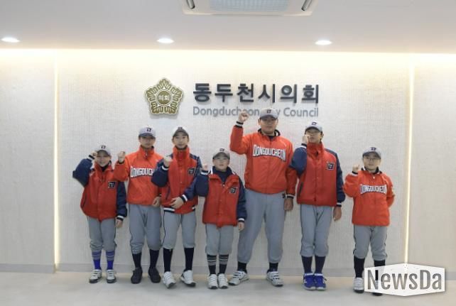 동두천시의회, 동두천 리틀야구단과 의회 견학 프로그램 진행