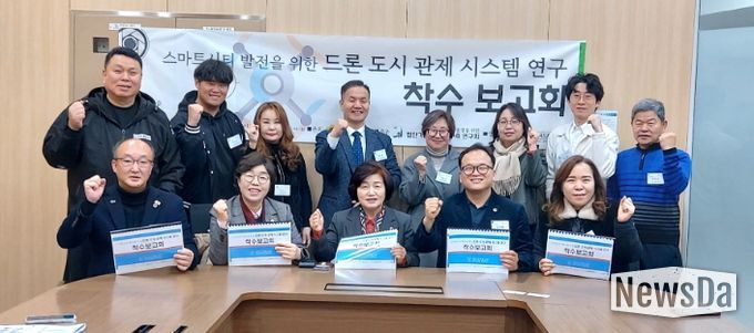 경기도의회 김동희 의원