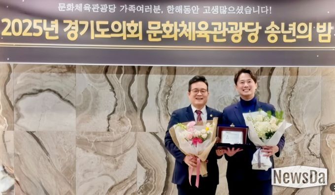 경기도의회 이학수 의원