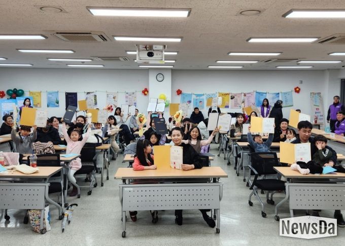 고양시 삼송1동, ‘제4회 솔바라미 그림·동시 대회’ 시상식 개최