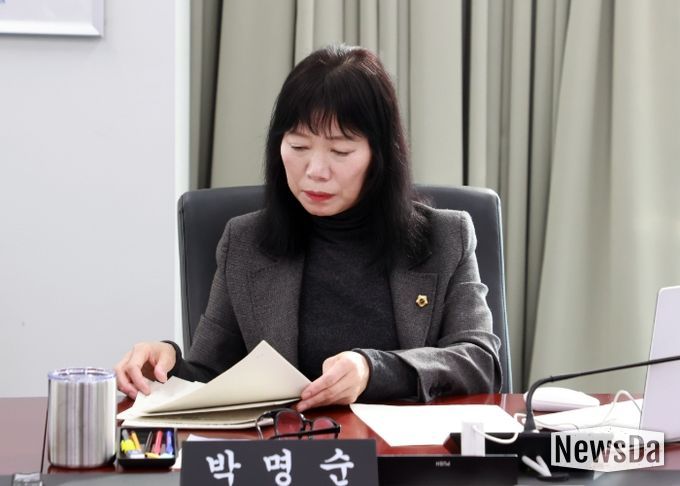 성남시의회 박명순 의원