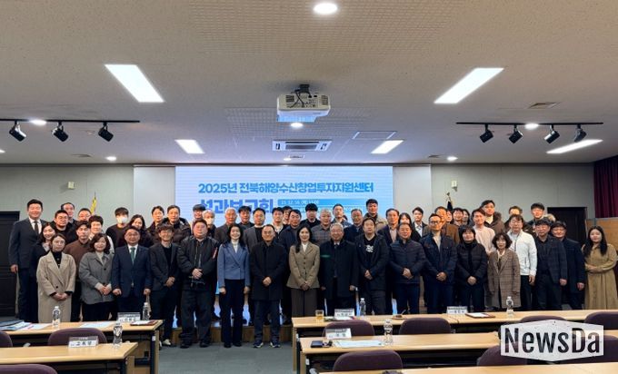 전북자치도, 해양수산 창업기업 매출·수출‘동반 성장’